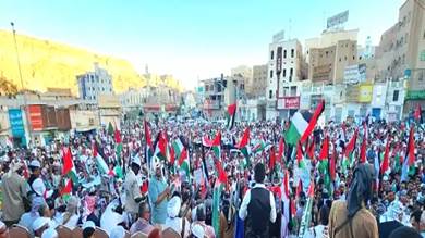 المكونات السياسية بحضرموت تدعو لمسيرة تضامنية مع غزة
